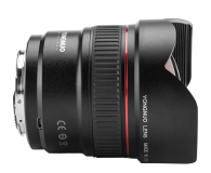 Yongnuo YN 14mm f/2.8 Canon EF - 1264415 - zdjęcie 3